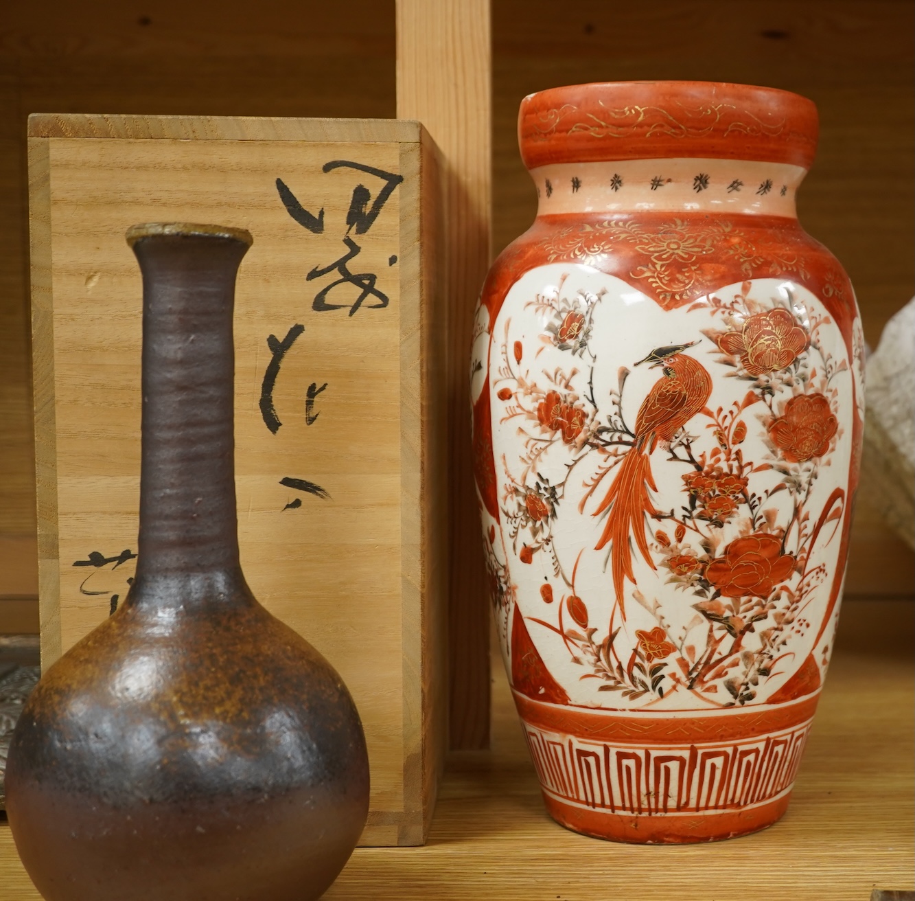 A boxed Japanese Bizan ware bottle vase and a Kutani vase, bottle vase 36cm high